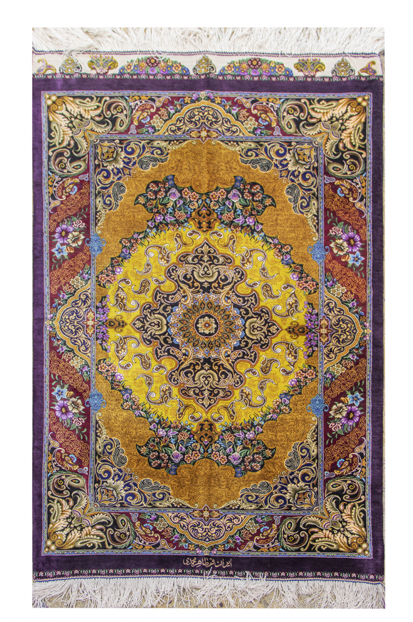 ترنجی