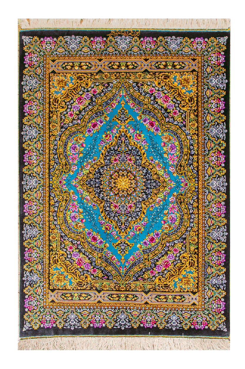 ترنجی