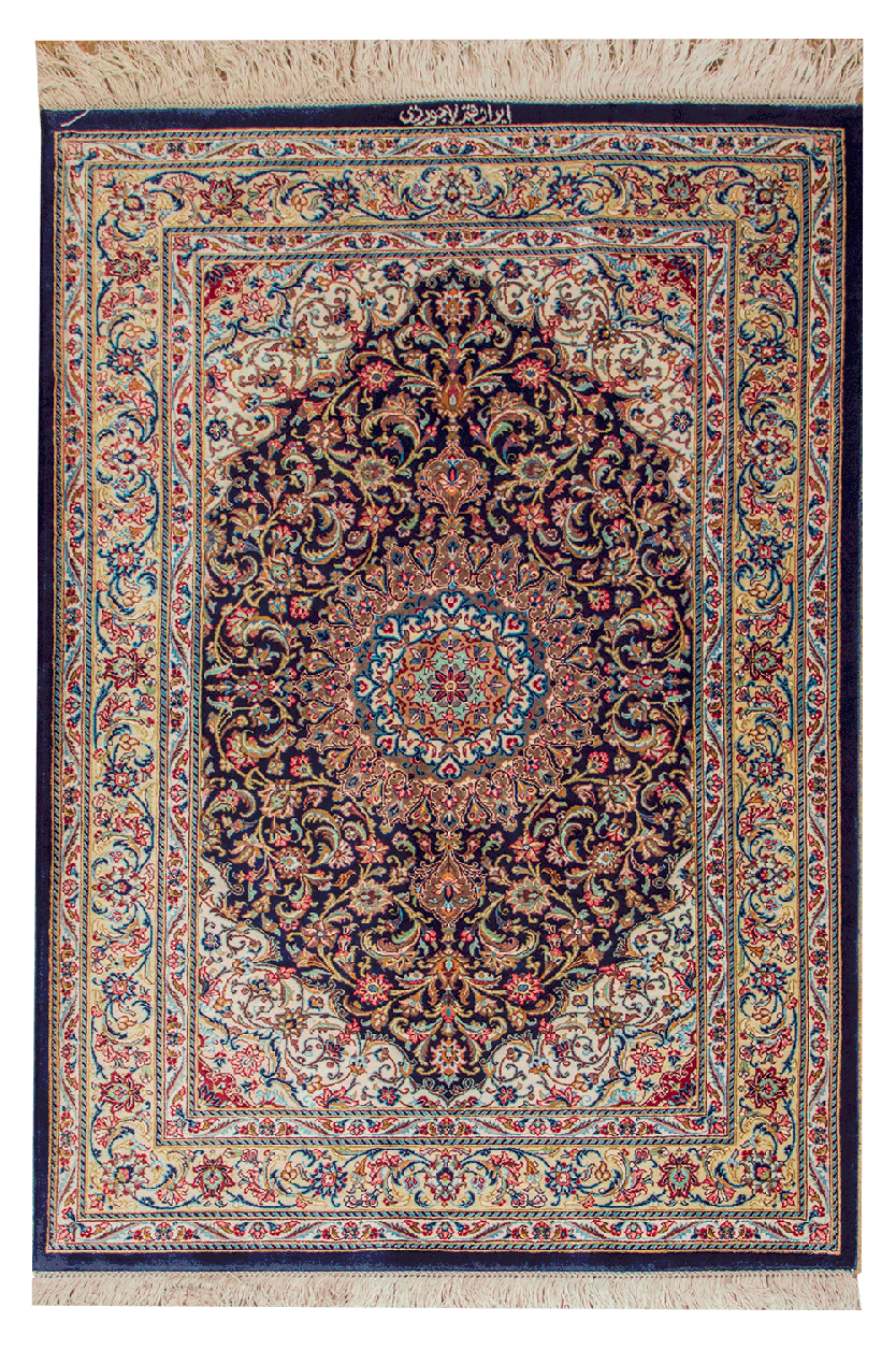ترنجی