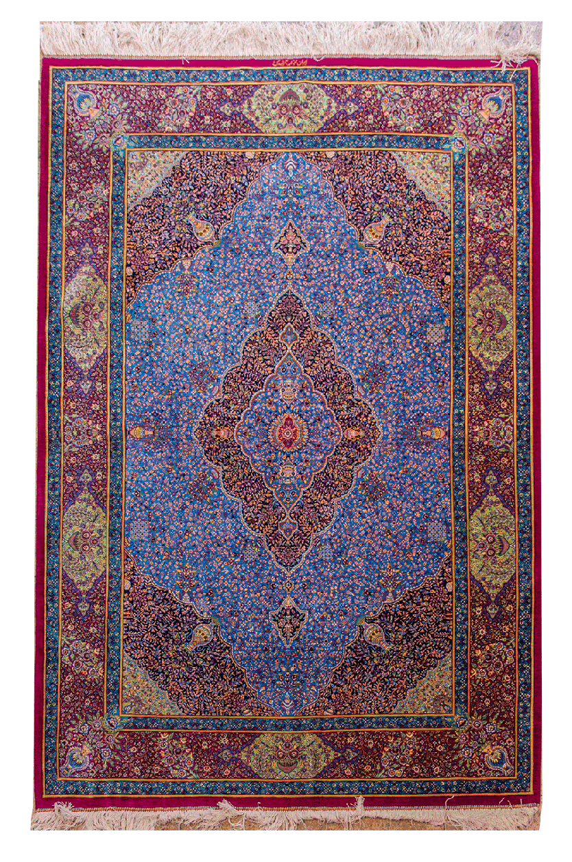 ترنجی
