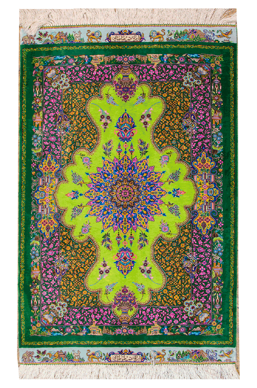 ترنجی     