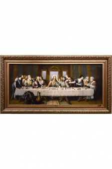 The Last Supper      