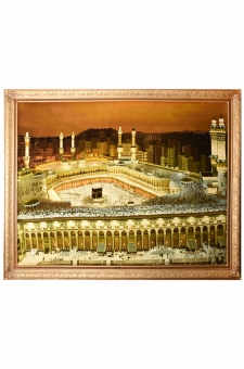 Kaaba      