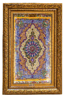 ترانجی     