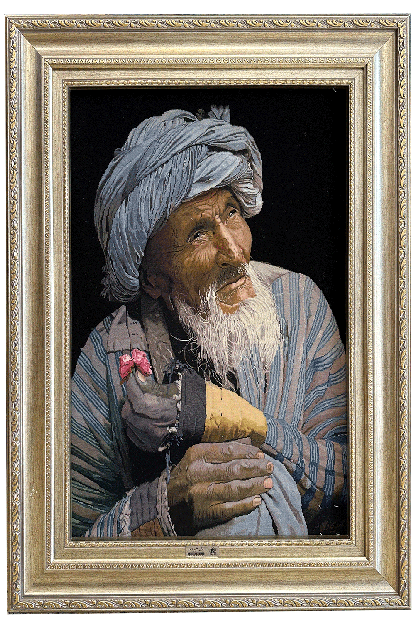 پیرمرد افغان ایجادی