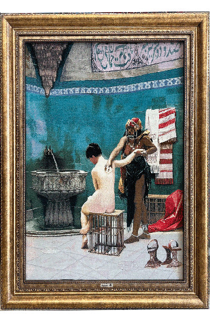 حمام موری ایجادی