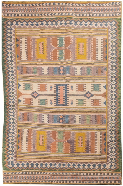 ترنجی    