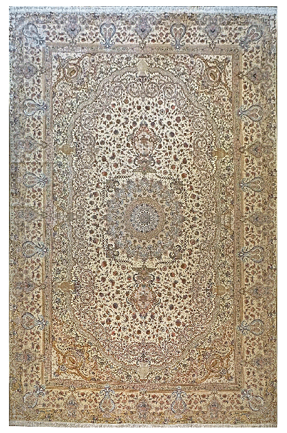 ترنجی اقبال