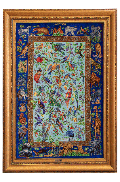 ترنجی حیوان دار     