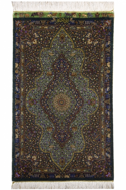 ترنجی ذبیحی