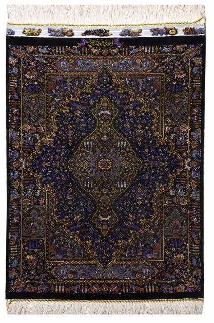 ترنجی ذبیحی
