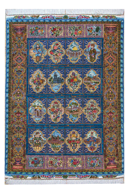 ترنجی اسلیمی     