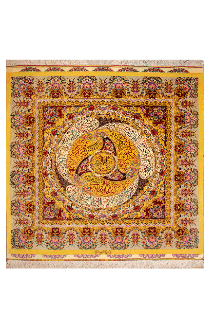 آیات قران     
