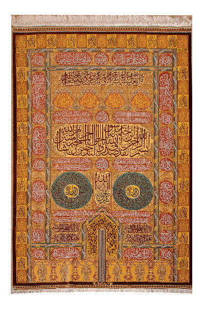 آیات قران     