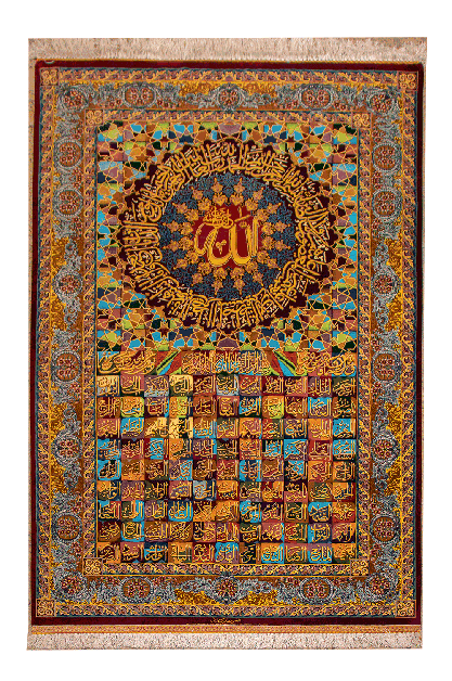 آیات قران     