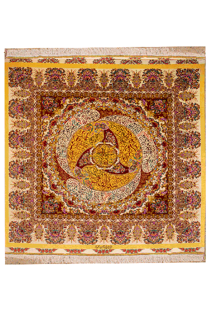 آیات قران     