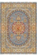 ترنجی