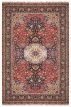 ترنجی