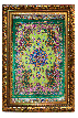ترنجی