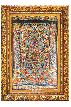 ترنجی