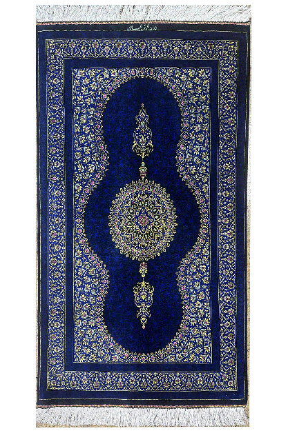 ترنجی     