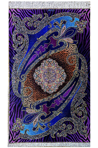 ترنجی     